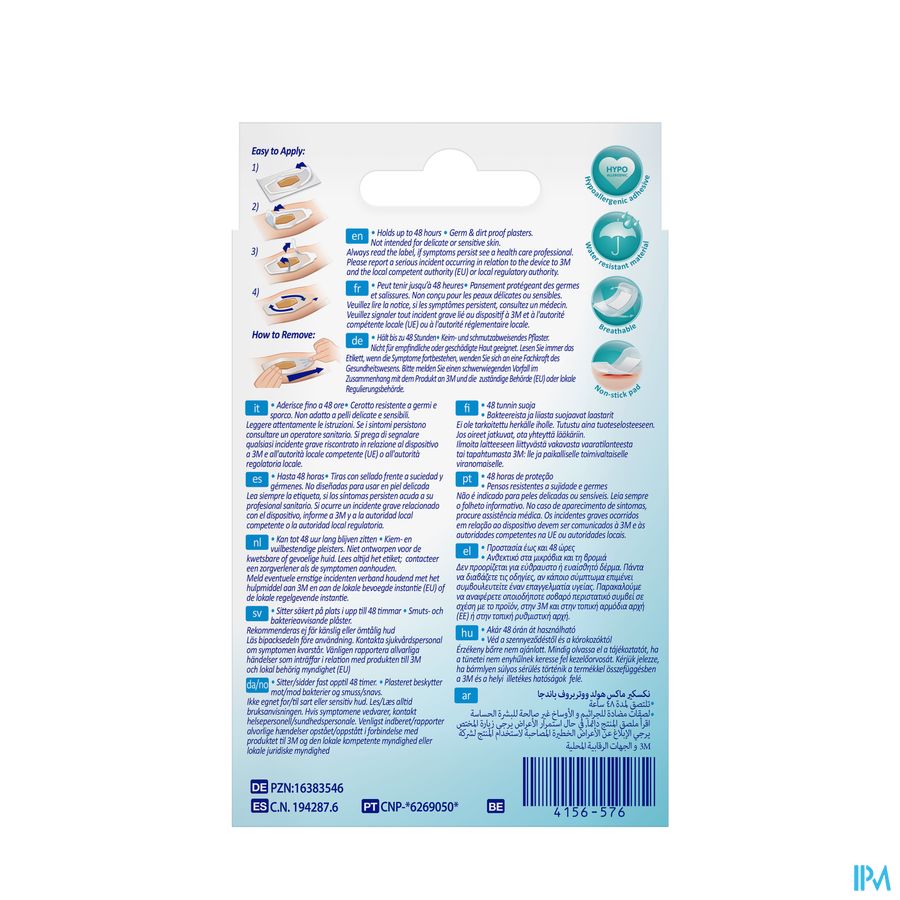 Nexcare 3m Maxhold Wtp Assortiment 3 Tailles 12