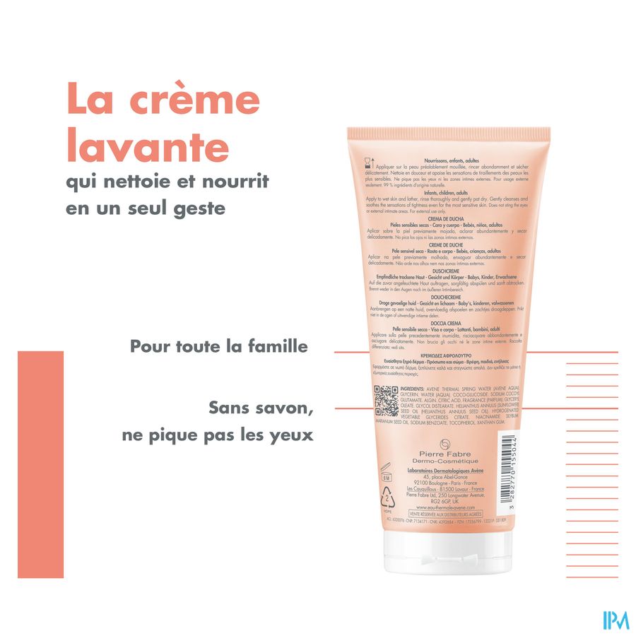 Eau Thermale Avène Crème de douche  XERACALM NUTRITION