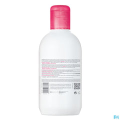Bioderma Sensibio Lait 250ml