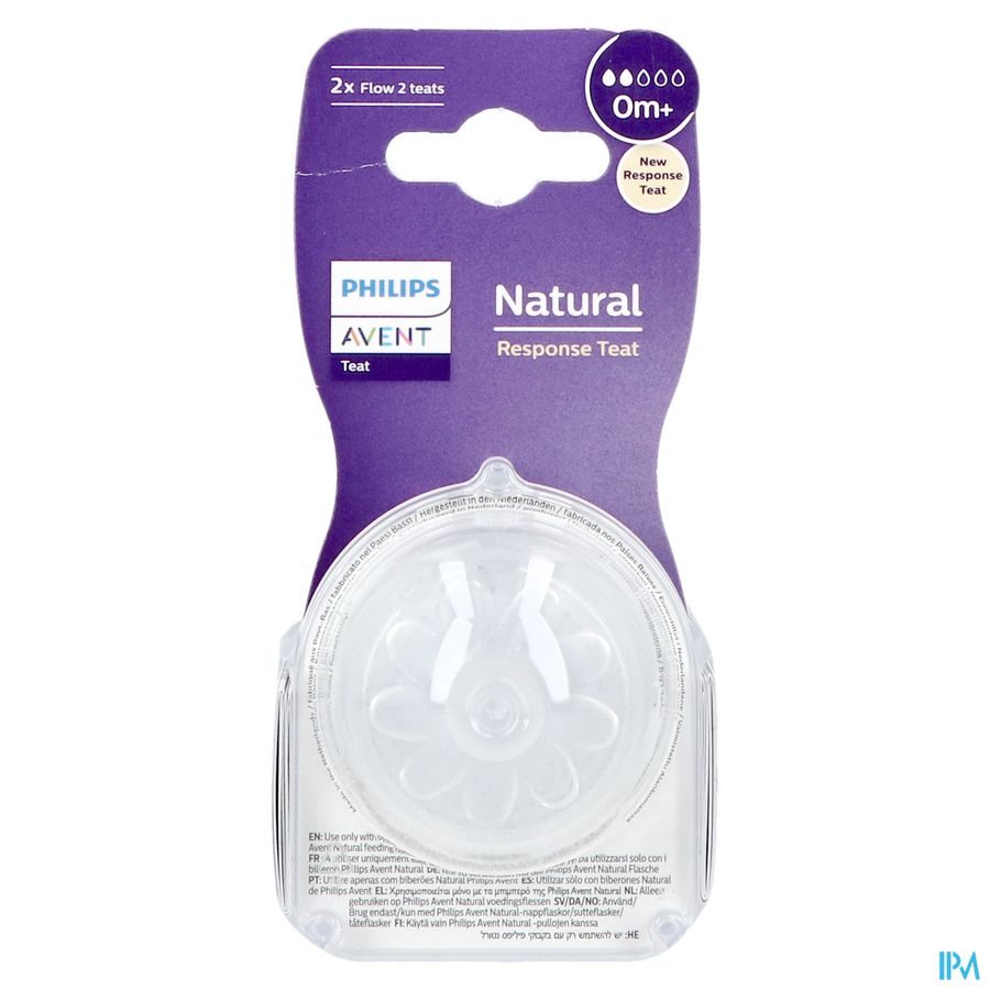 Philips Avent Natural 3.0 Tetine 0m+ T2 1
