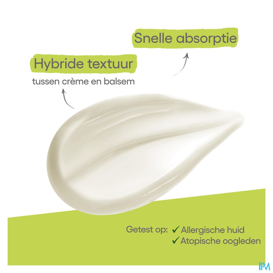 A-DERMA — EXOMEGA ALLERGO - BAUME ÉMOLLIENT COSMETIQUE STERILE -  Peaux allergiques anti-grattage démangeaisons