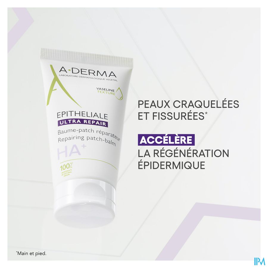 A-DERMA Epitheliale ULTRA REPAIR Baume-patch Réparateur, Zones craquelées & fissures, Texture vaseline 50g