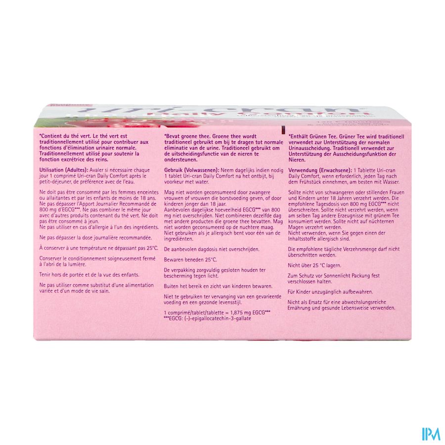 Uri-cran Daily Comfort Comp 120