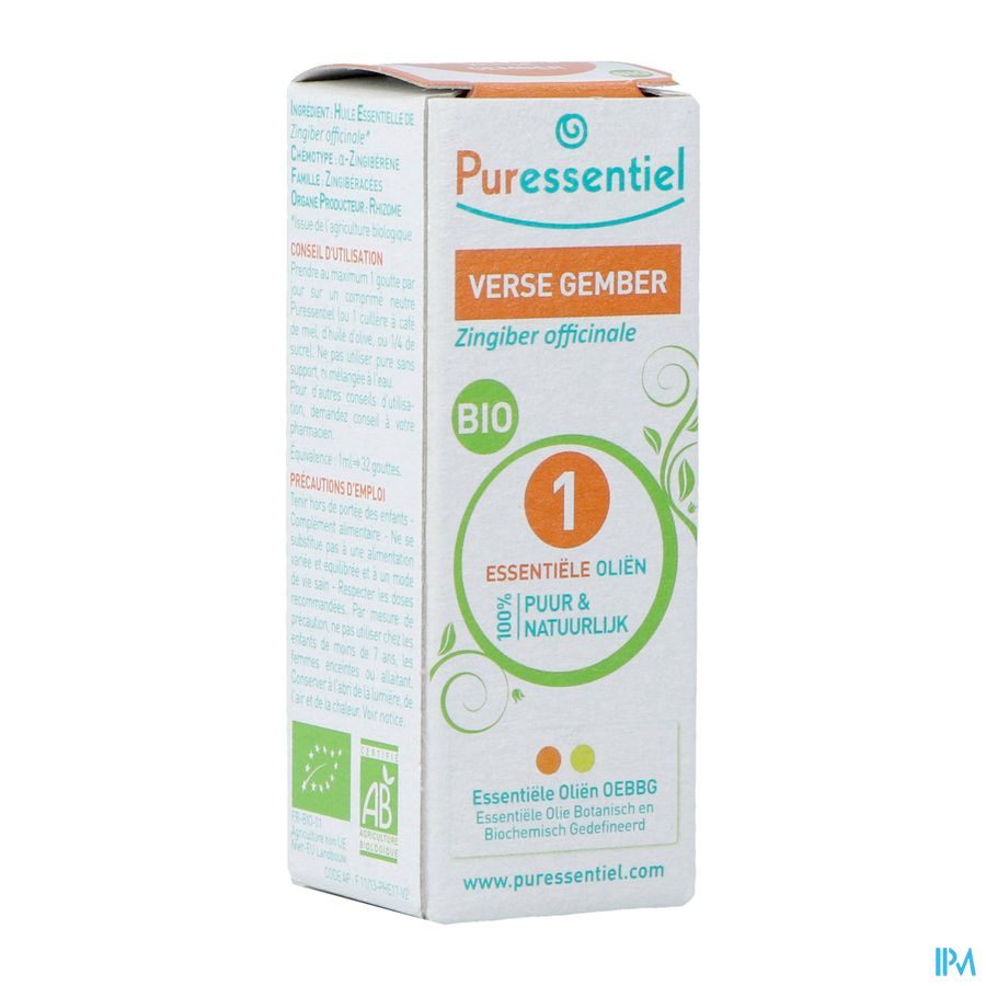 Puressentiel He Gingembre Bio Expert 5ml