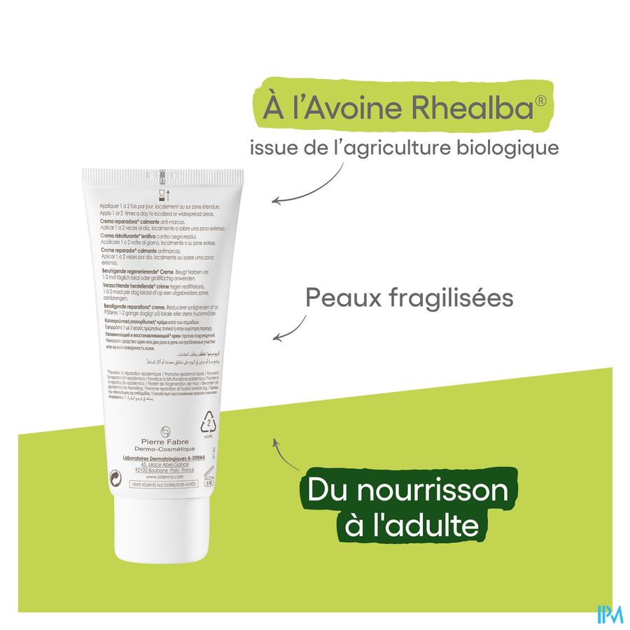 A-DERMA - EPITHELIALE A. H. ULTRA CRÈME RÉPARATRICE APAISANTE - Soin cicatrisant anti-marques, anti-douleur, Post-peeling, post-laser