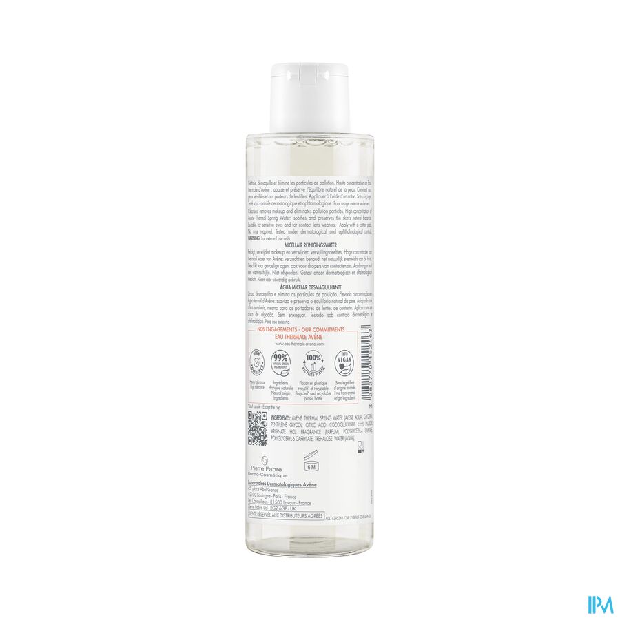 ESSENTIEL Eau micellaire démaquillante