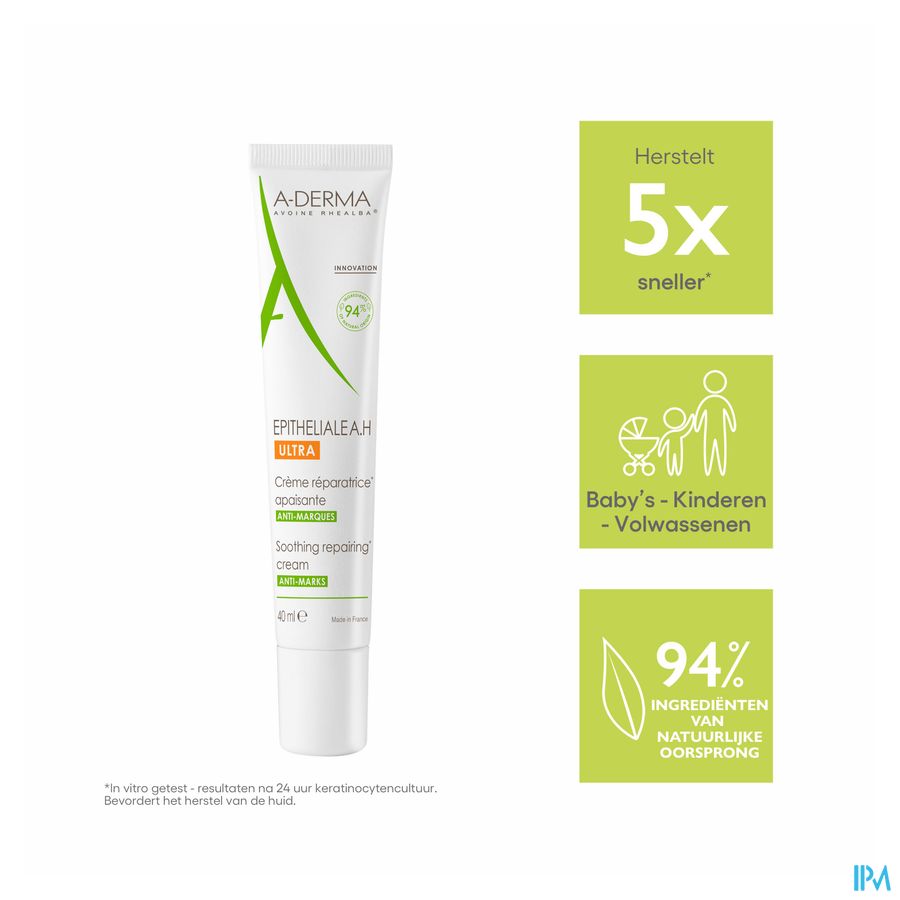 A-DERMA - EPITHELIALE A. H. ULTRA CRÈME RÉPARATRICE APAISANTE - Soin cicatrisant anti-marques, anti-douleur, Post-peeling, post-laser