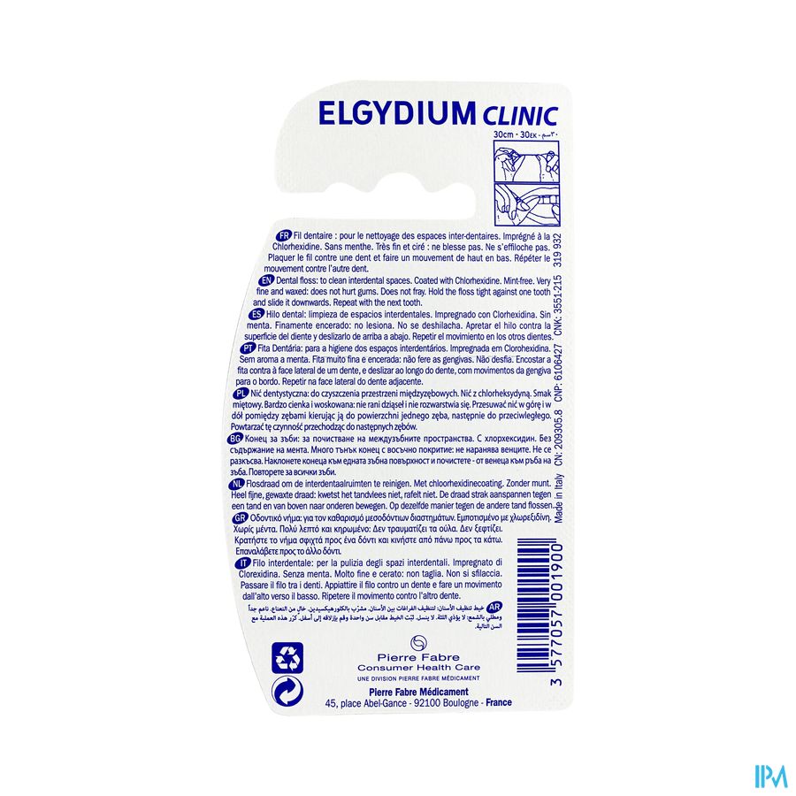 ELGYDIUM Clinic Dental Floss - fil dentaire antibactérien