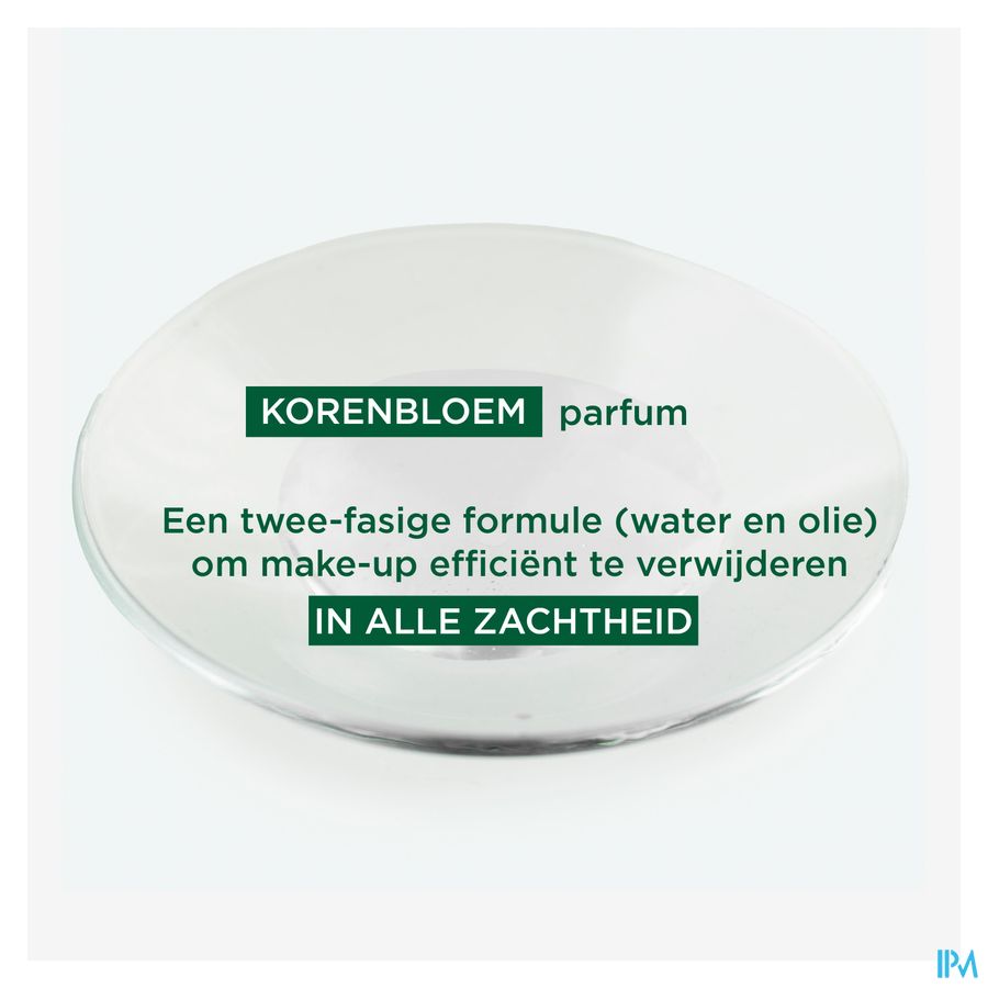 Klorane - Démaquillant yeux waterproof au Bleuet issu de culture BIO - Yeux sensibles