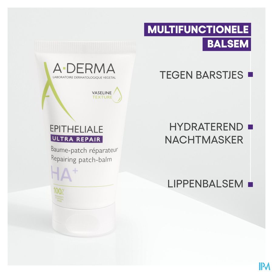 A-DERMA Epitheliale ULTRA REPAIR Baume-patch Réparateur, Zones craquelées & fissures, Texture vaseline 50g