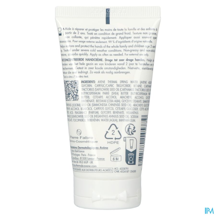 Avene Cold Cream Creme Mains Conc. 50ml Nf