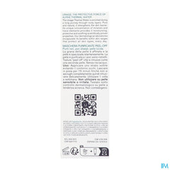 Uriage Hyseac Masque Peel-off 50ml