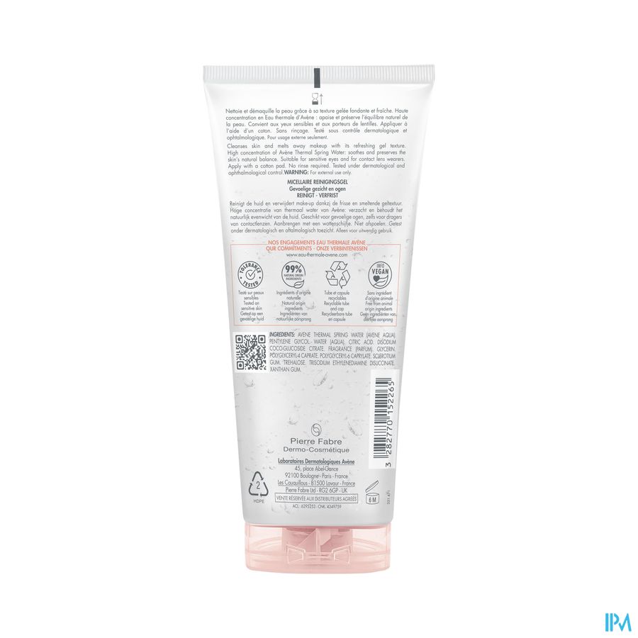 ESSENTIEL Gelée micellaire démaquillante