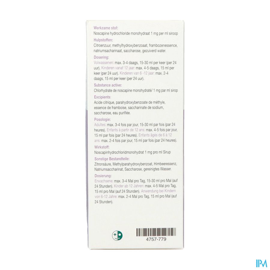 Nosca Mereprine 1mg/ml Sirop 300ml