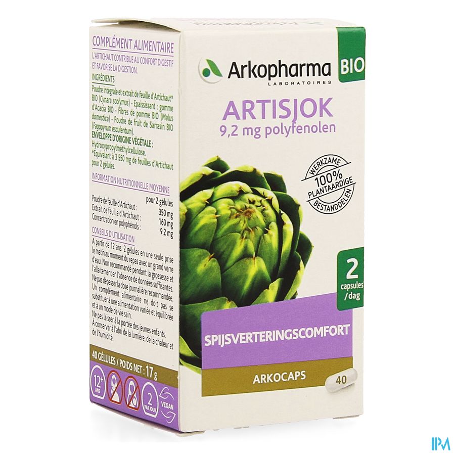 Arkopharma Arkogélules Artichaut Confort Digestif Bon pour le foie et aide à la digestion Complément Alimentaire 40 Gélules