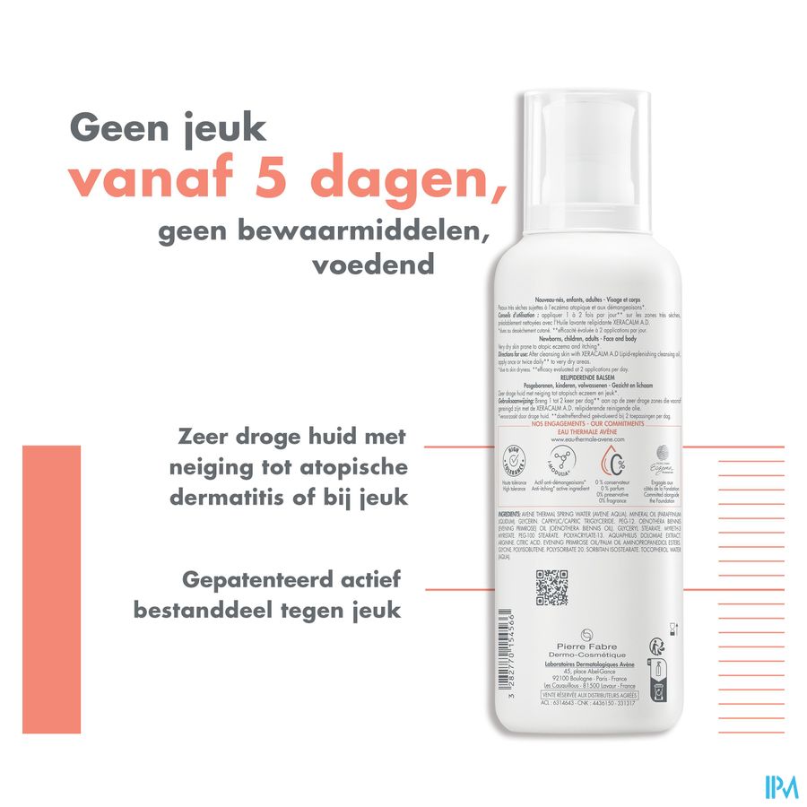 Eau Thermale Avène Baume relipidant XERACALM A.D