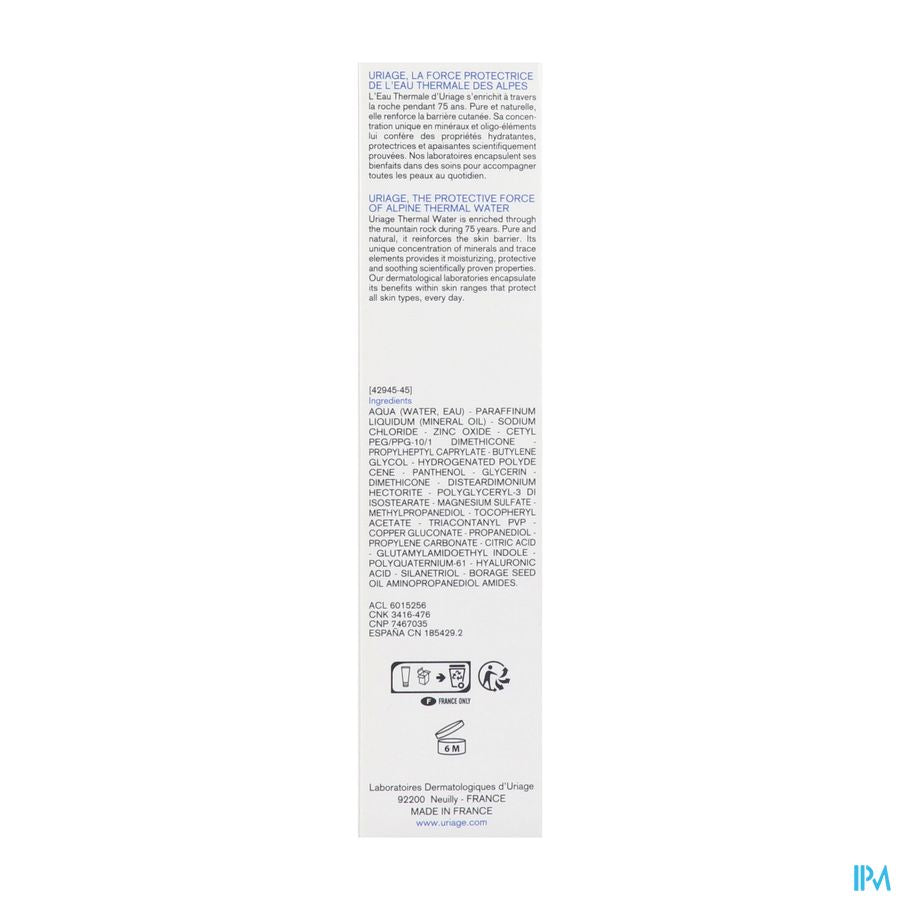 Uriage Bariederm Cica Creme Reparatrice 100ml