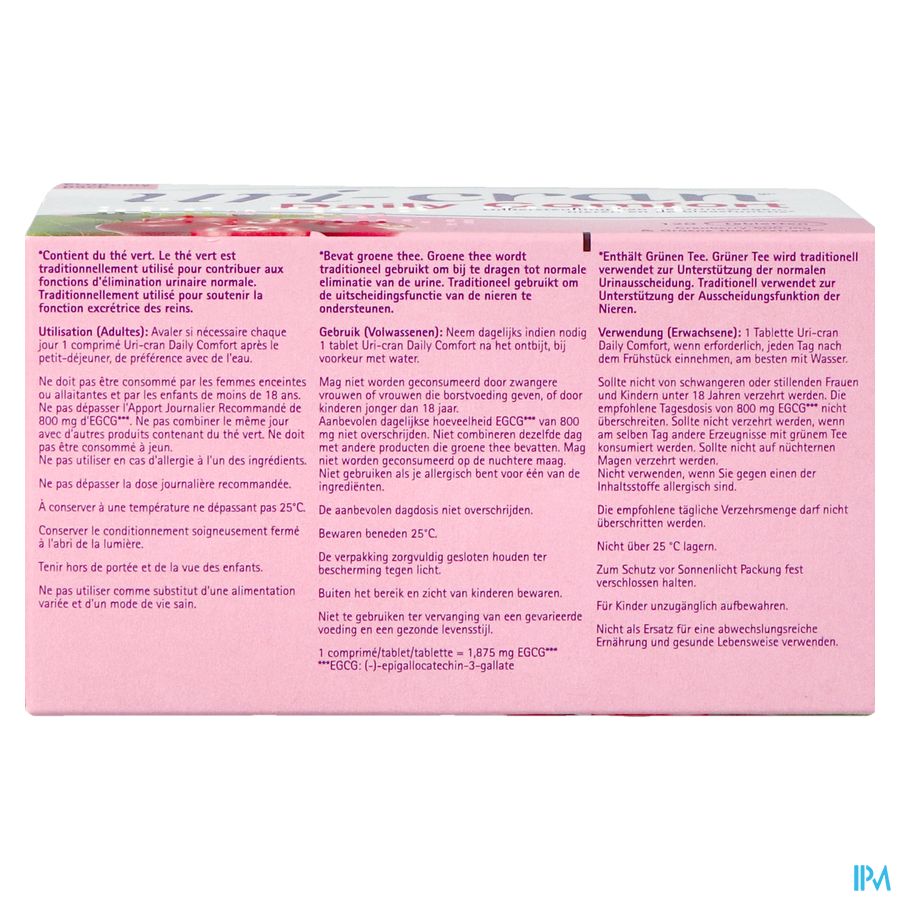 Uri-cran Daily Comfort Comp 120