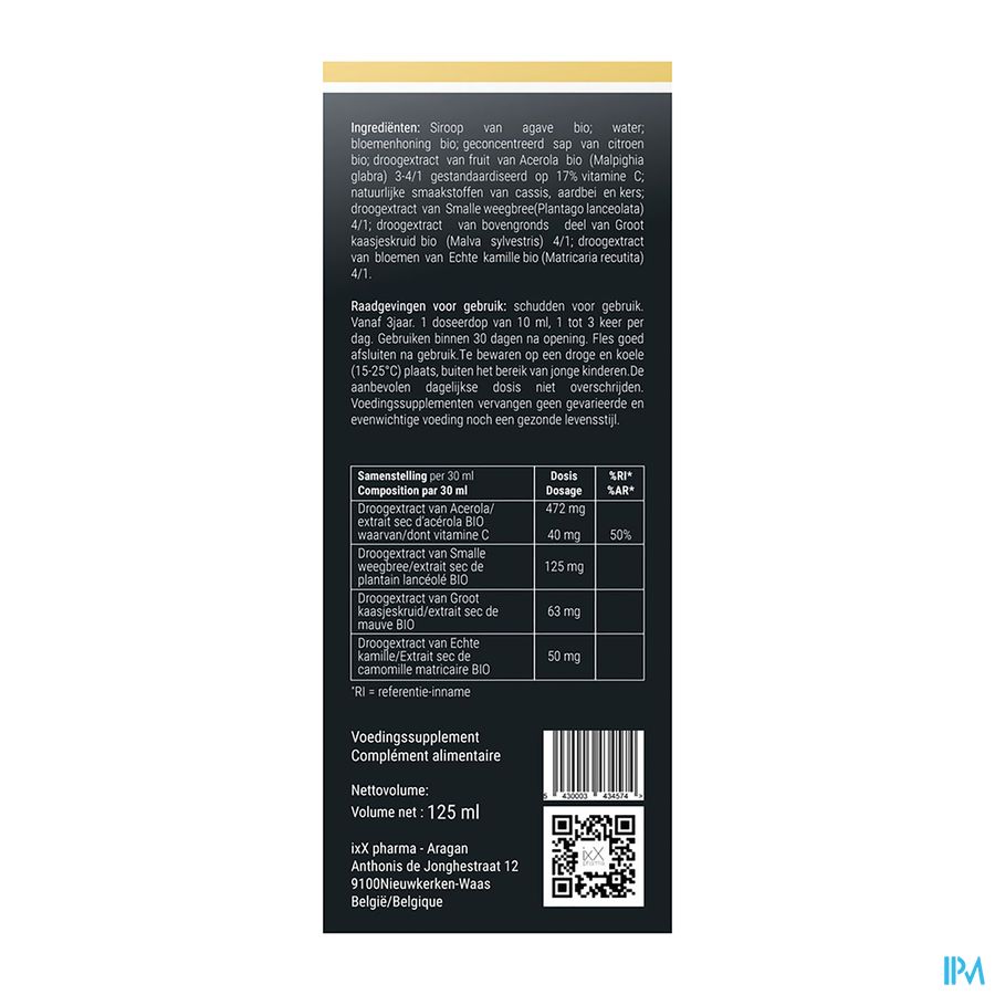 Respirixx Kidz Sirop 125ml
