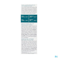 Uriage Hyseac Masque Peel-off 50ml