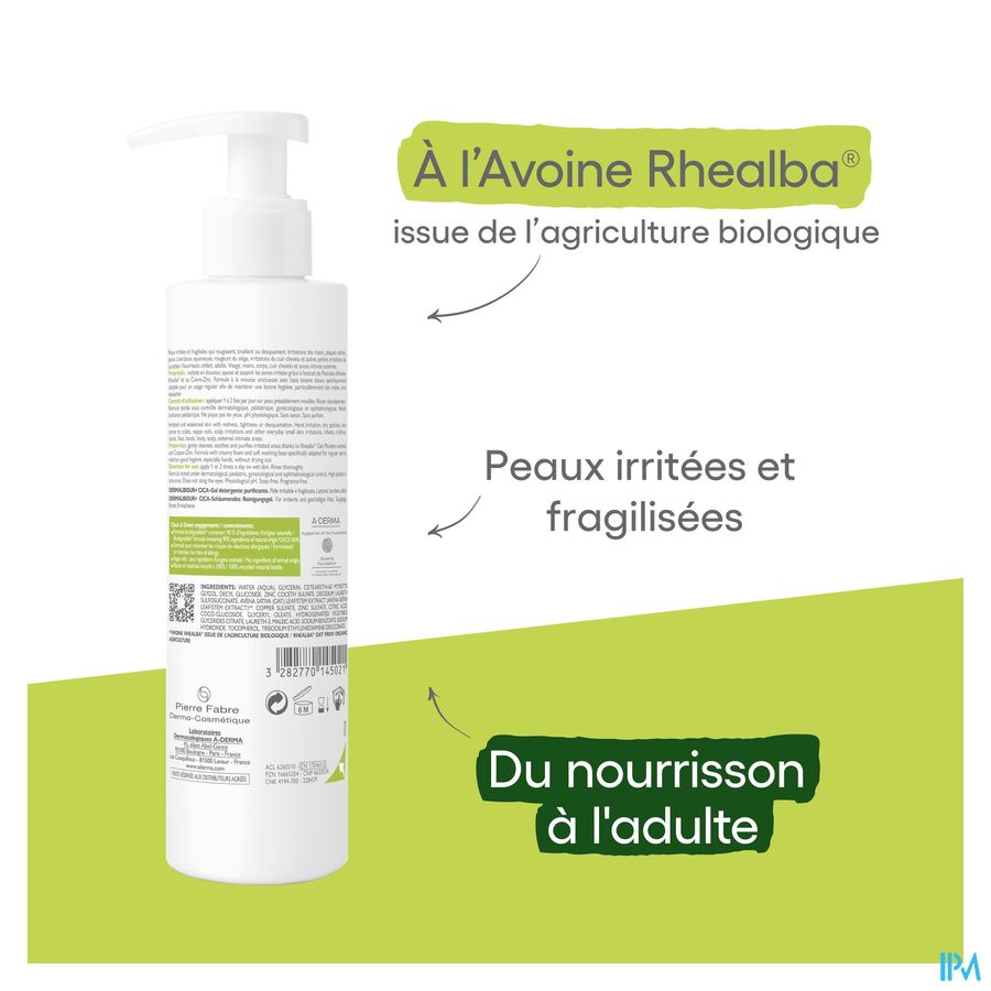 A-DERMA - DERMALIBOUR + CICA -GEL MOUSSANT ASSAINISSANT -  Apaise les peaux irritées