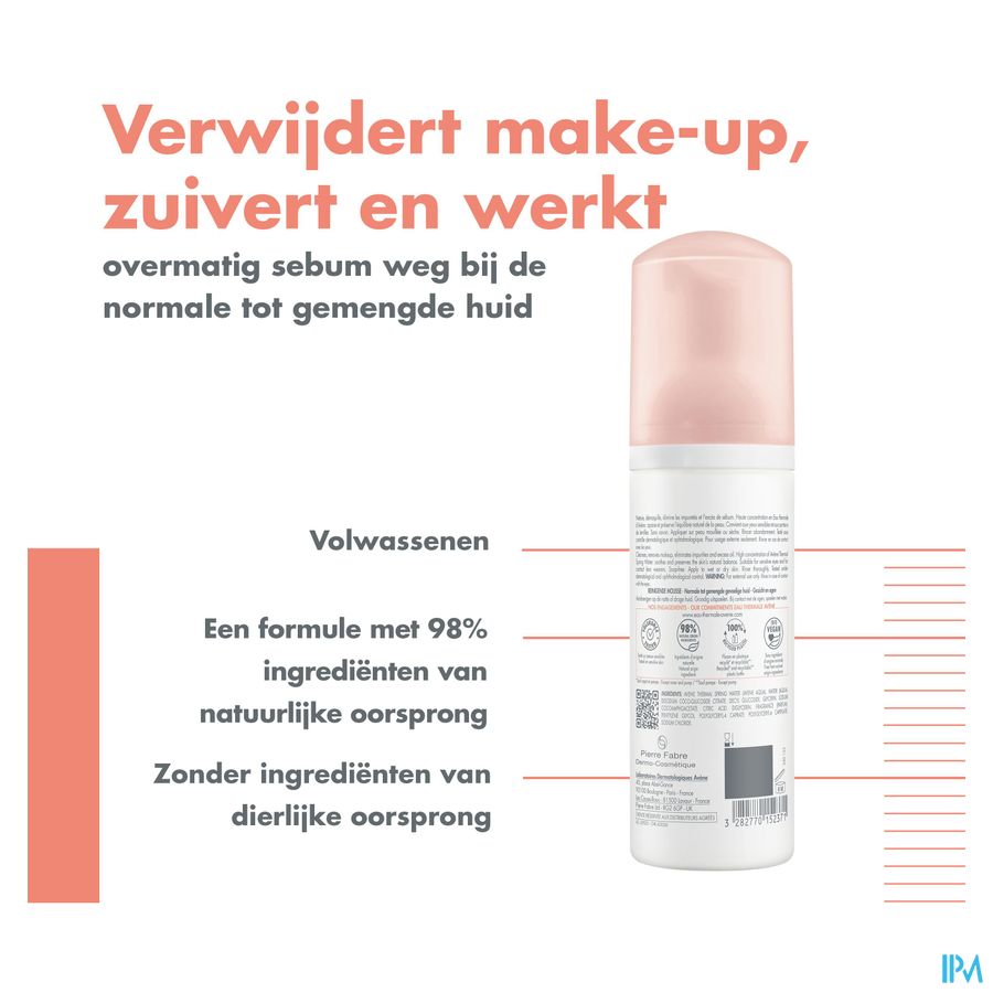 ESSENTIEL Mousse nettoyante