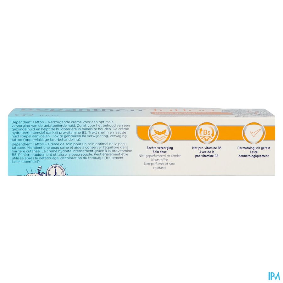 Bepanthen Tattoo Creme Soins Tube 100g