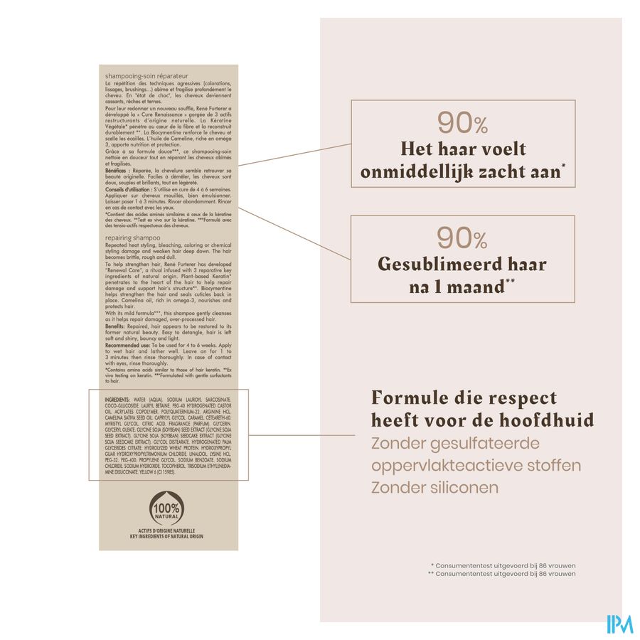 René Furterer - Shampooing-soin réparateur - Shampoing sans sulfates à la Kératine Végétale - ABSOLUE KERATINE