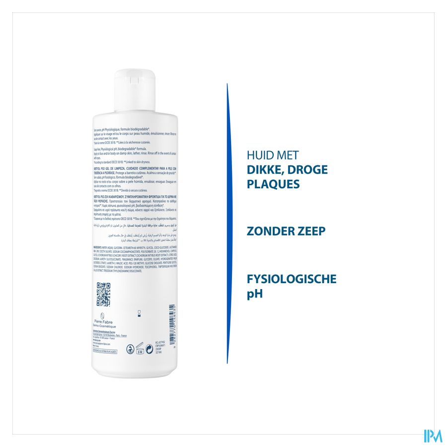 Ducray KERTYOL PSO Gel Nettoyant - Soin d'accompagnement des peaux à tendances psoriasique