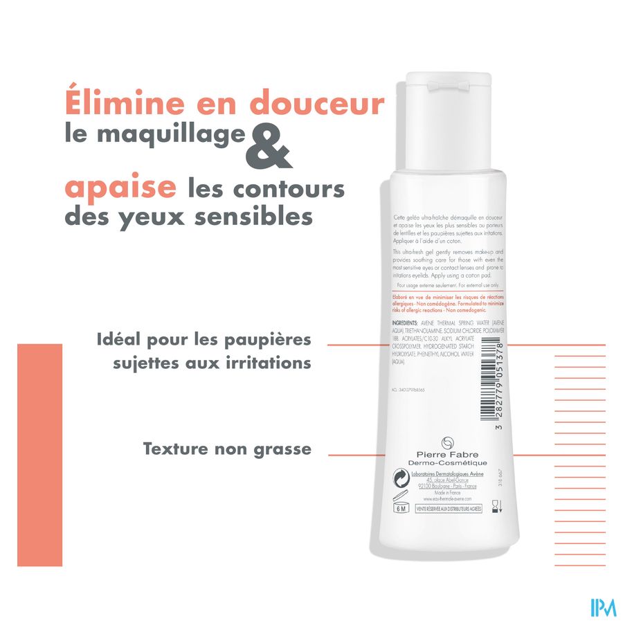 Eau Thermale Avène - Démaquillant yeux douceur