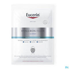 Hyaluron-Filler + 3x Effect Masque Intensif à l'Acide Hyaluronique Hydratation Intense Anti-Rides & Anti-Âge 1pc