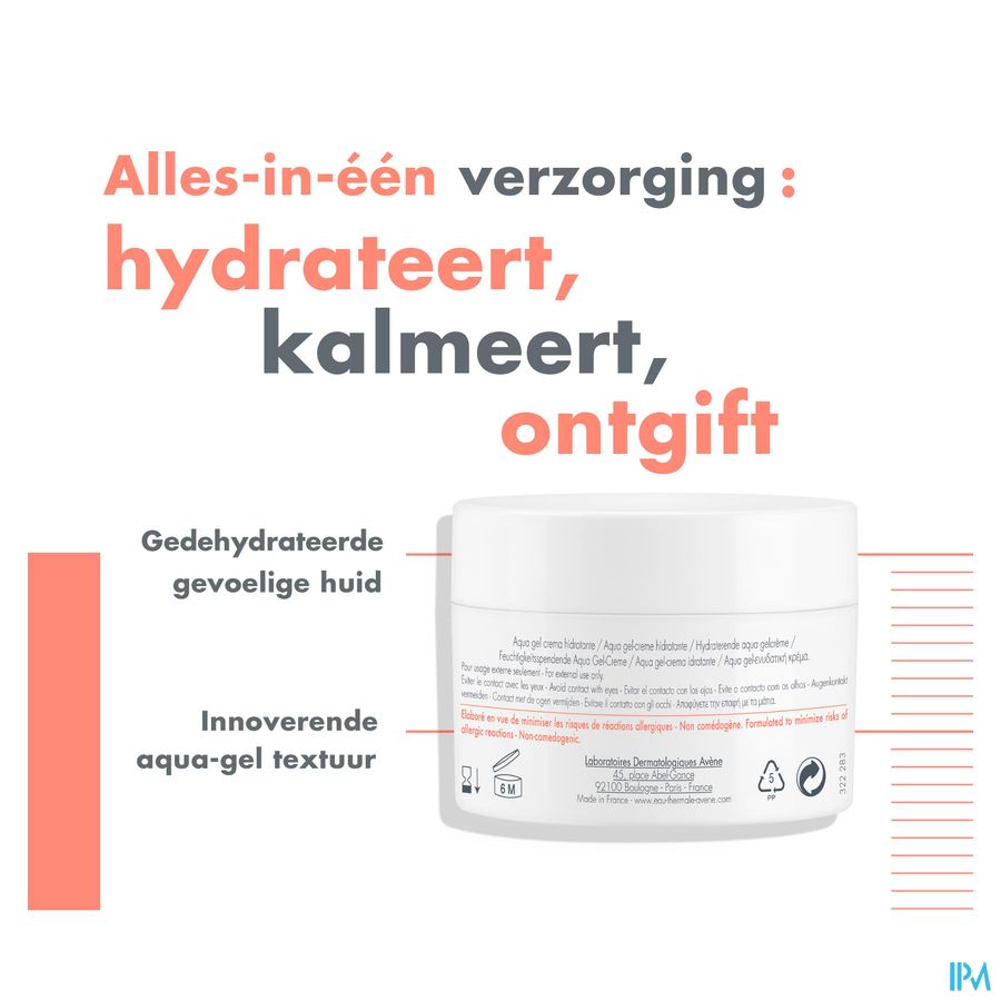 Eau Thermale Avène HYDRANCE Aqua gel-crème hydratante Peaux Sensibles