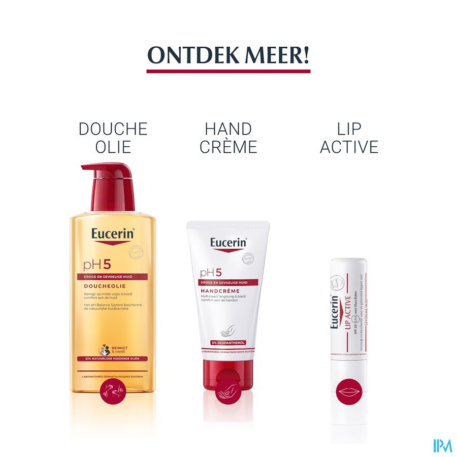 pH5 Lotion Riche F Peau Très Sèche et Sensible avec pompe 400ml