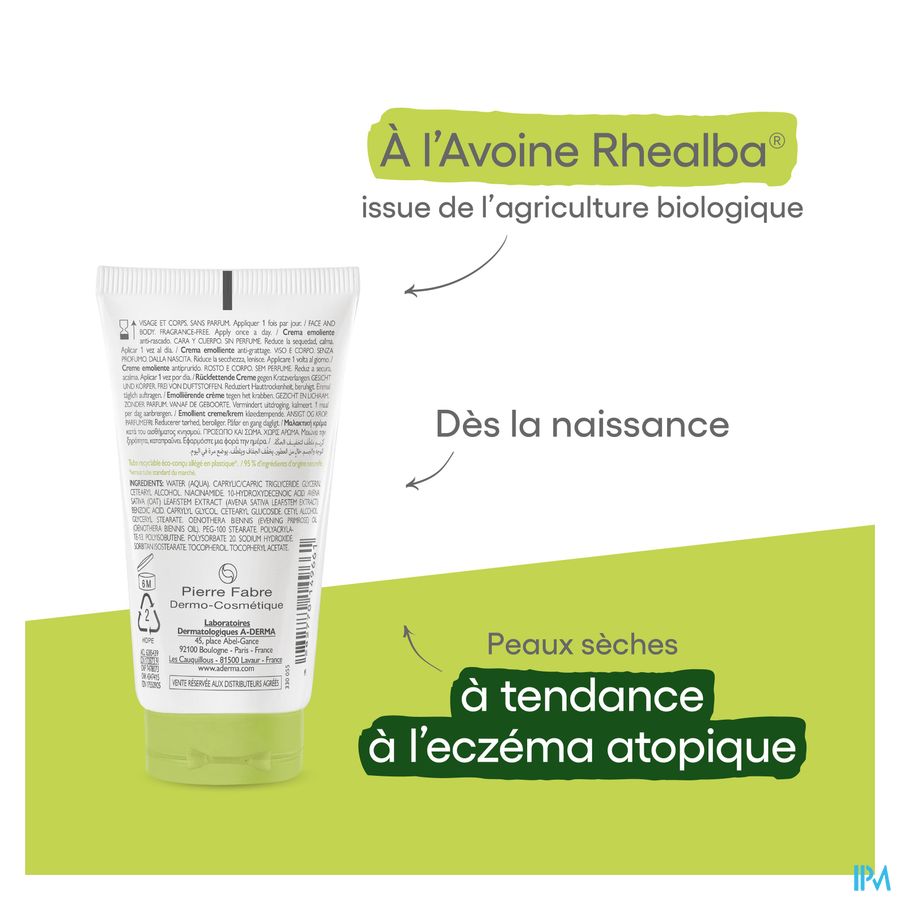 A-DERMA — EXOMEGA CONTROL — CRÈME ÉMOLLIENTE anti-grattage peau à tendance atopique