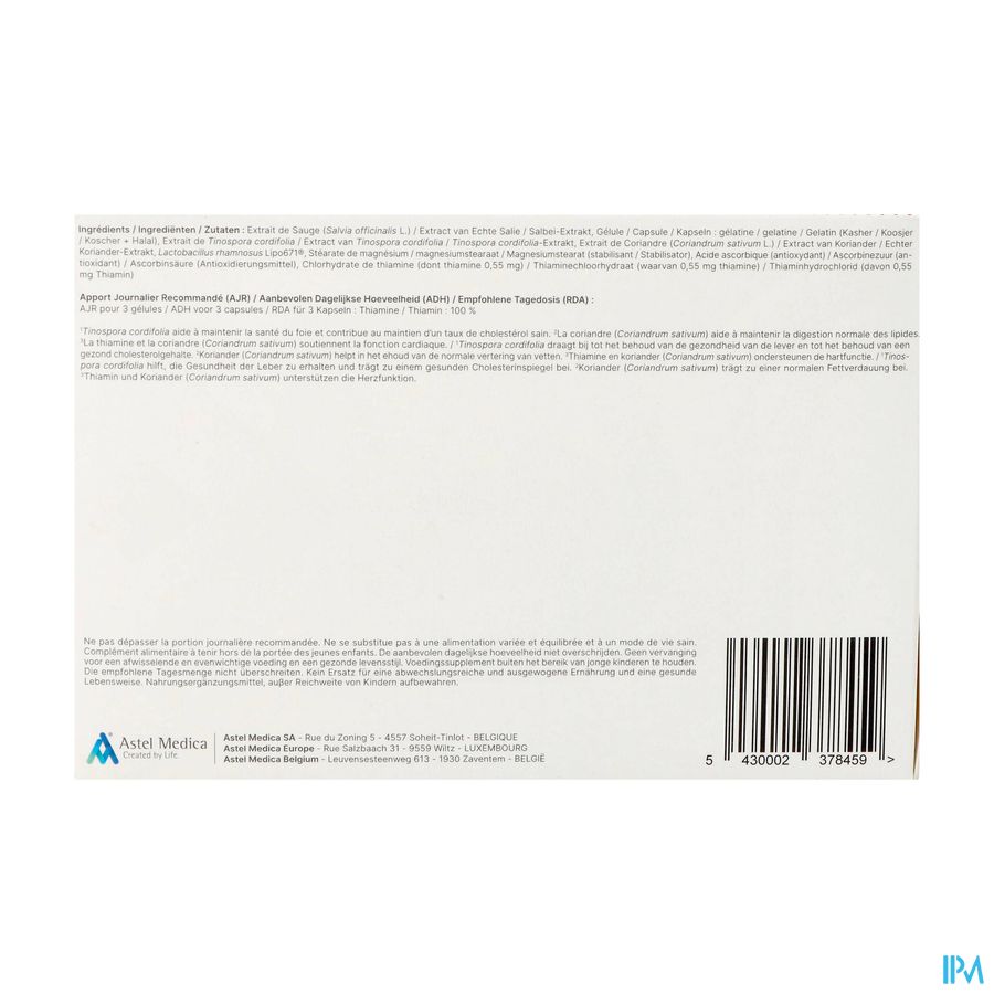 Artechol Free Caps 160