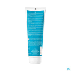 A-DERMA - A-DERMA PROTECT AH LAIT REPARATEUR HYDRATANT APRES-SOLEIL - A-DERMA PROTECT AH