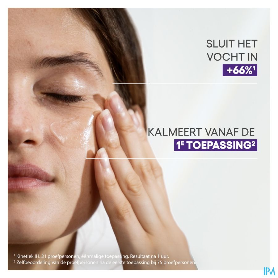 A-DERMA Epitheliale ULTRA REPAIR Baume-patch Réparateur, Zones craquelées & fissures, Texture vaseline 50g