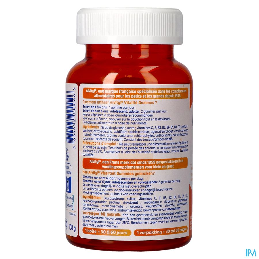 Alvityl Vitalite Gommes 60