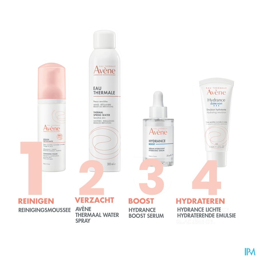 ESSENTIEL Mousse nettoyante