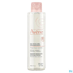 ESSENTIEL Eau micellaire démaquillante
