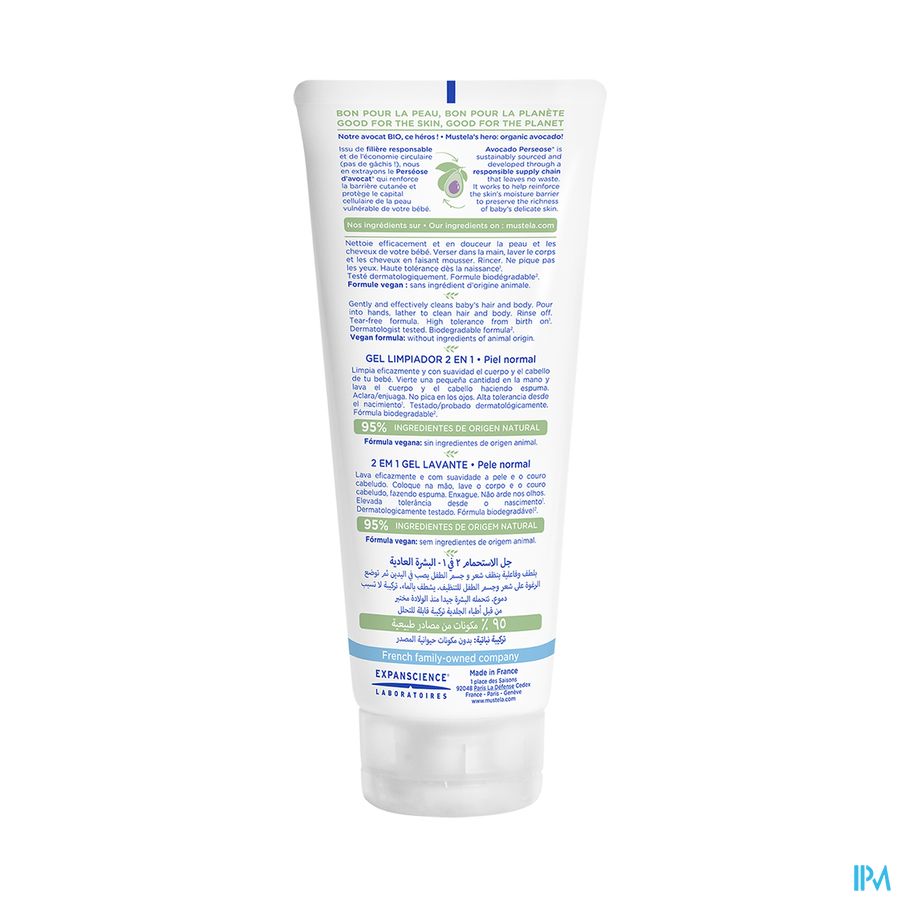 Mustela gel nettoyant 2 en 1 - Peau normale 200 ml