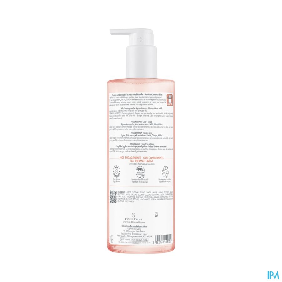 Eau Thermale Avène Xeracalm Nutrition Gel nettoyant