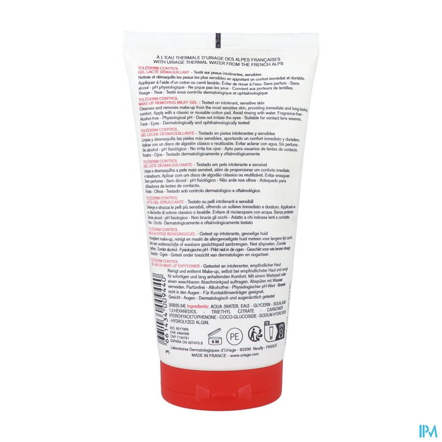 Uriage Tolederm Control Gel Demaquillant 150ml