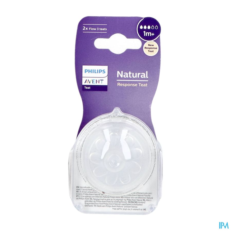 Philips Avent Natural 3.0 Tetine 1m+ T3 1