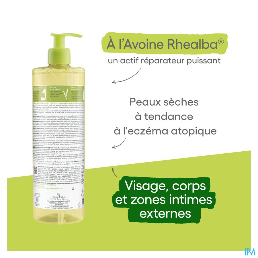 A-DERMA EXOMEGA CONTROL Huile lavante émolliente anti-démangeaisons - Peaux fragiles sèches à tendance atopique