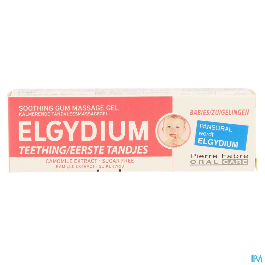 Elgydium Premieres Dents Gel Tube 15ml