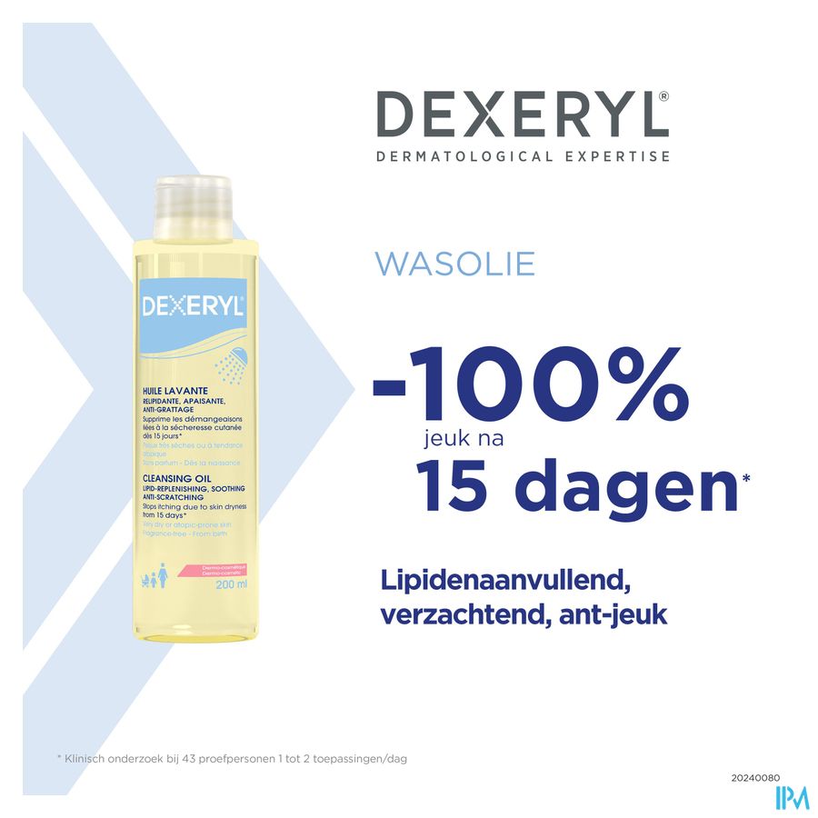 DEXERYL HUILE LAVANTE 200ML Hygiène peau sèche et à tendance atopique