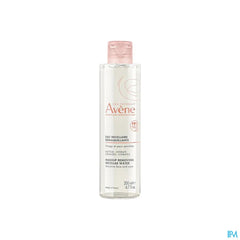 ESSENTIEL Eau micellaire démaquillante