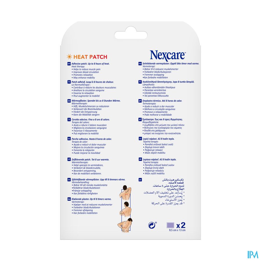 Nexcare 3m Heat Patch 13cmx9,5cm 2 N2002p